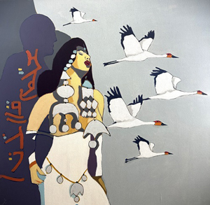 Ishtar Call For Love II By Paul Batou