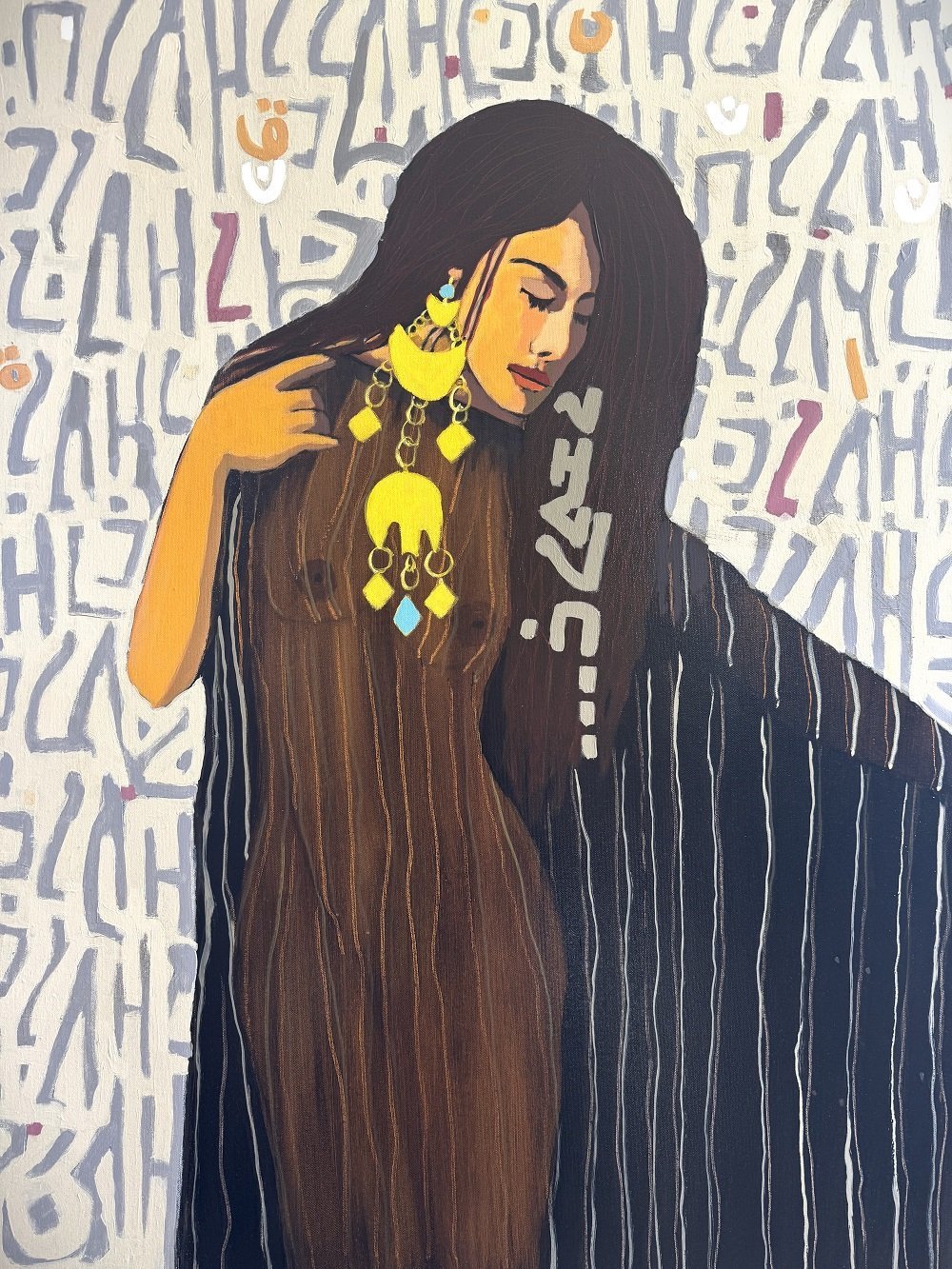 Ishtarinblackrobe230x40x1.52023s.jpg