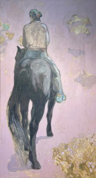 Susan Hertel <span style="font-size:16px; font-weight:normal;">(1930-1993)</span>