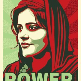 Masha - Power (12x18) - AS3