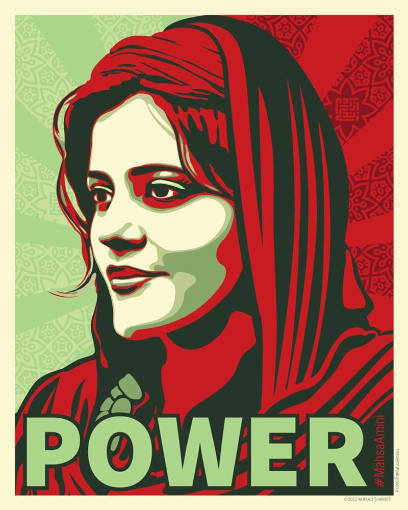 Masha - Power (12x18) - AS3